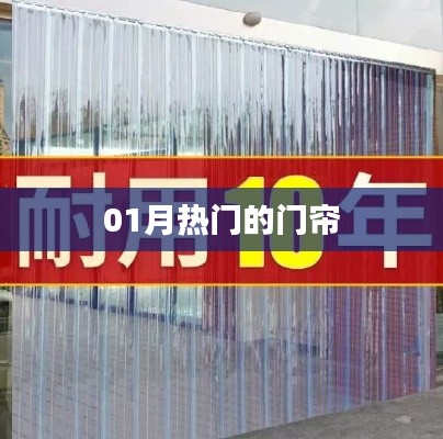 富贵凝香 第3页