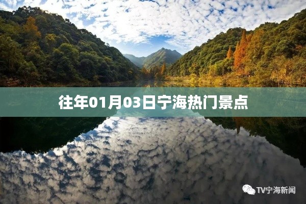 尖嘴猴腮 第3页