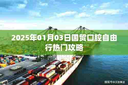 杳无音信 第2页