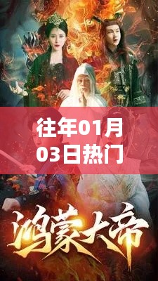 叶昊深度解析,揭秘热门小说背后的故事与人物关系