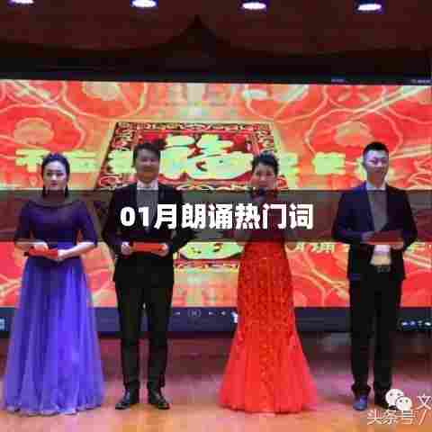 兢兢业业 第3页