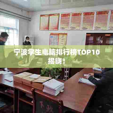 迷离马虎 第3页