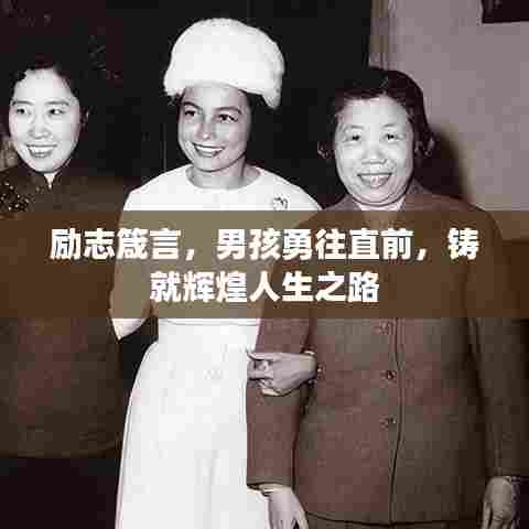 沉重寡言 第2页