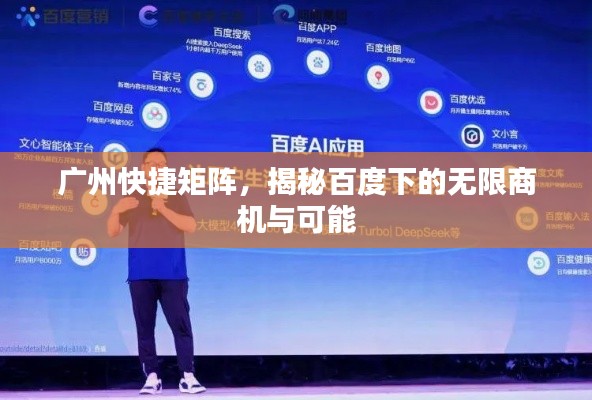 衣不重彩 第3页