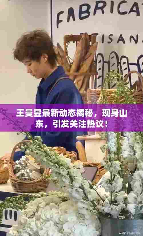 矫揉造作 第3页